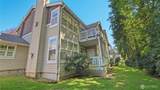 424 228th Street - Photo 28
