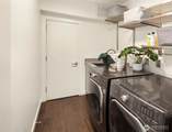 2834 Fairview Avenue - Photo 15