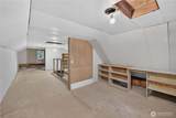 17432 Issaquah Hobart Road - Photo 34
