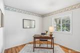 3311 11th Avenue Ct - Photo 16