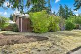 1643 Sumner Drive - Photo 5