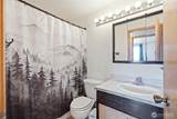 1227 Lowry Street - Photo 15