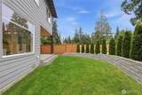 719 Edmonds Way - Photo 35