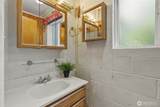 2010 Forest Hill Drive - Photo 32