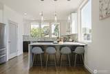 2337 Plymouth Street - Photo 11