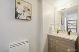 2337 Plymouth Street - Photo 15