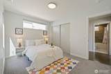 2337 Plymouth Street - Photo 17