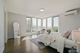 2337 Plymouth Street - Photo 19