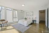 2337 Plymouth Street - Photo 20
