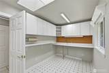 612 Rainier Lane - Photo 12