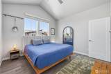 4844 Northview Court - Photo 16