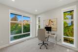3927 Park Avenue - Photo 29