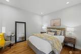 3927 Park Avenue - Photo 30