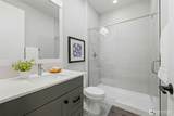 3927 Park Avenue - Photo 34