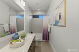 3927 Park Avenue - Photo 37
