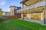 3927 Park Avenue - Photo 40