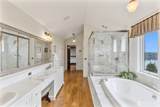 4725 Mercer Way - Photo 26