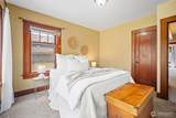 1140 Grant Street - Photo 16