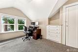 14416 Portland Avenue - Photo 16