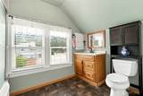 14416 Portland Avenue - Photo 17