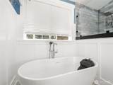 5950 Mullenix Road - Photo 23