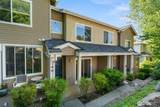 14723 1st Lane - Photo 3