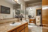 5575 Coquitlam Drive - Photo 26