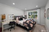 4823 Plover Street - Photo 21