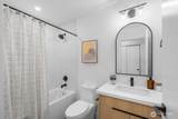 1212 100th Street - Photo 4
