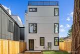 1212 100th Street - Photo 35