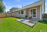 2382 56th Avenue - Photo 16