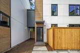 1212 B 100th Street - Photo 3
