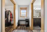 406 Amareen Court - Photo 23