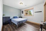 406 Amareen Court - Photo 25