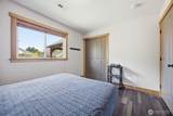 406 Amareen Court - Photo 26