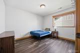 406 Amareen Court - Photo 28