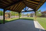 406 Amareen Court - Photo 32