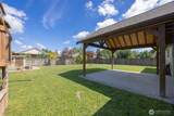 406 Amareen Court - Photo 33