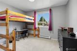 128 Glacier Avenue - Photo 12