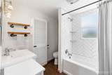 24499 State Street - Photo 23