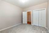 8749 82nd Lane - Photo 25