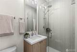 2328 D Franklin Avenue - Photo 15