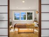 5608 Tara Drive - Photo 35