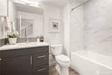 2422 60th - Photo 12