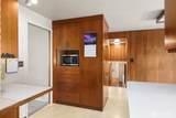 300 Claremont Place - Photo 14