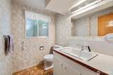 300 Claremont Place - Photo 17