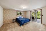 300 Claremont Place - Photo 18
