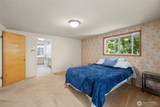 300 Claremont Place - Photo 19