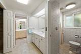300 Claremont Place - Photo 21