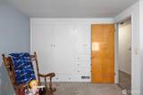 300 Claremont Place - Photo 24